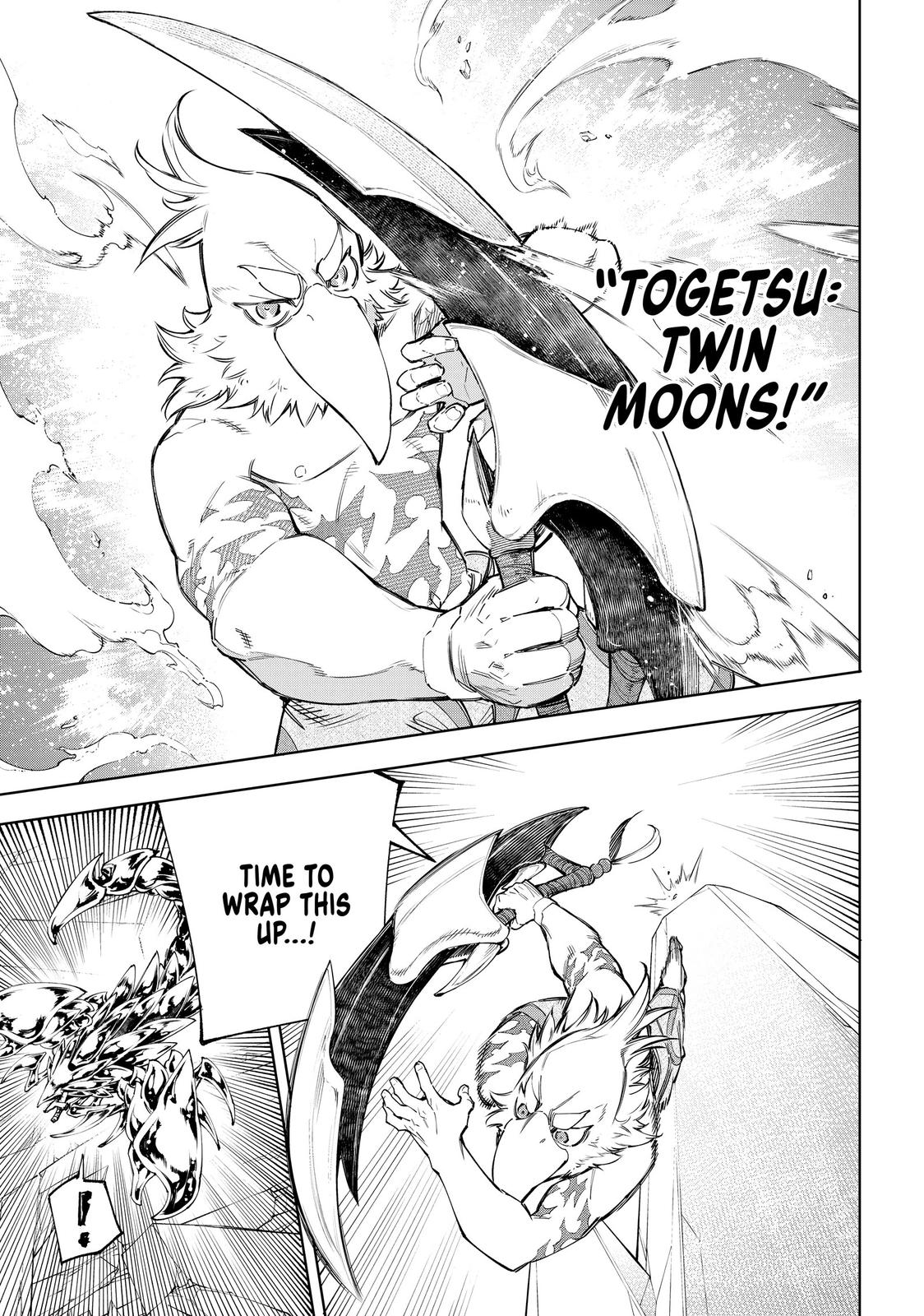 Read Shangri La Frontier Manga Online