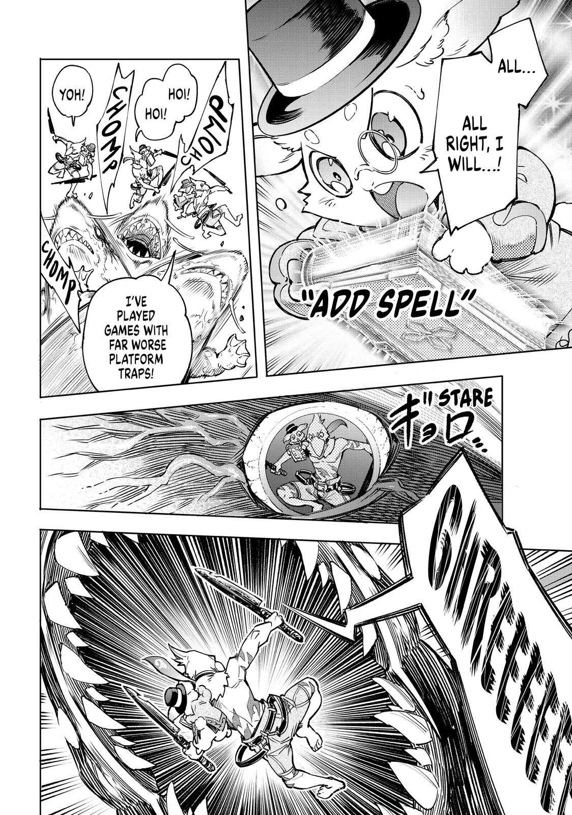Read Shangri La Frontier Manga Online