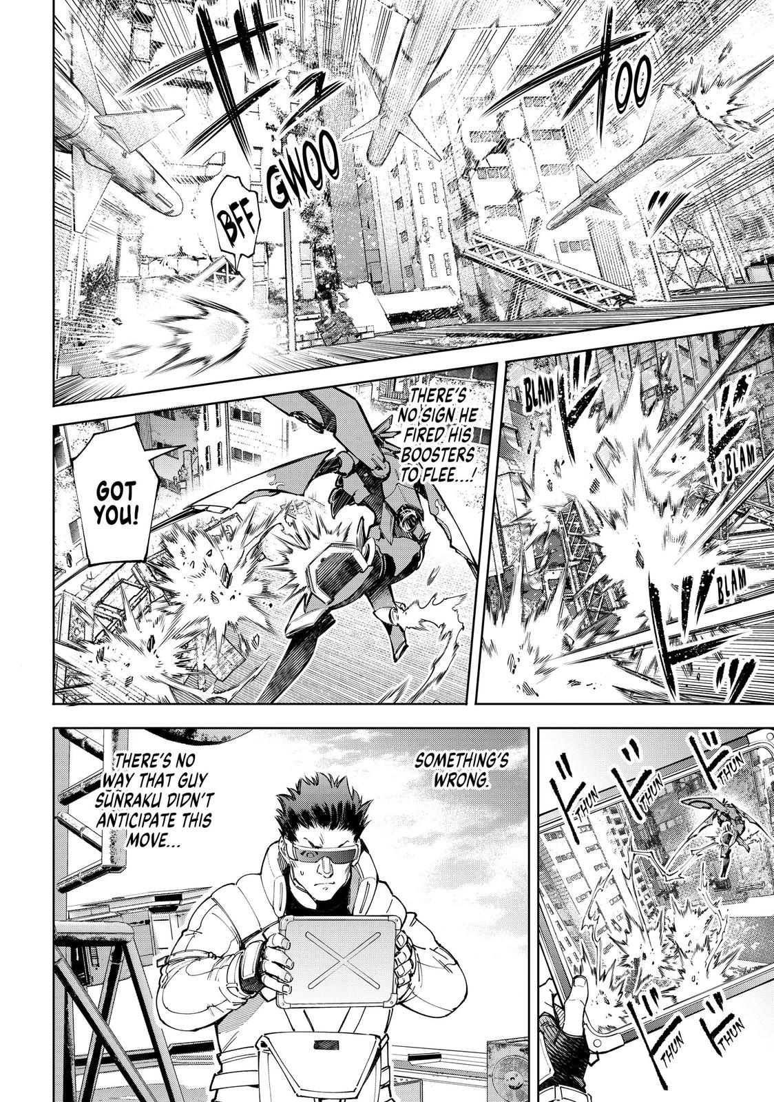 Read Shangri La Frontier Manga Online