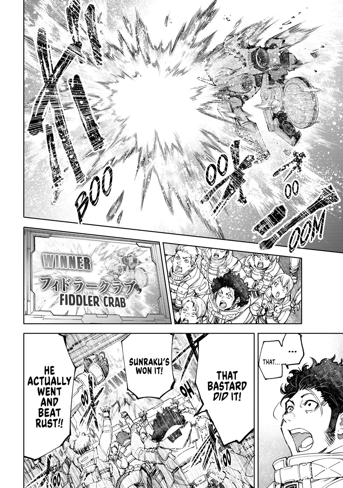 Read Shangri La Frontier Manga Online
