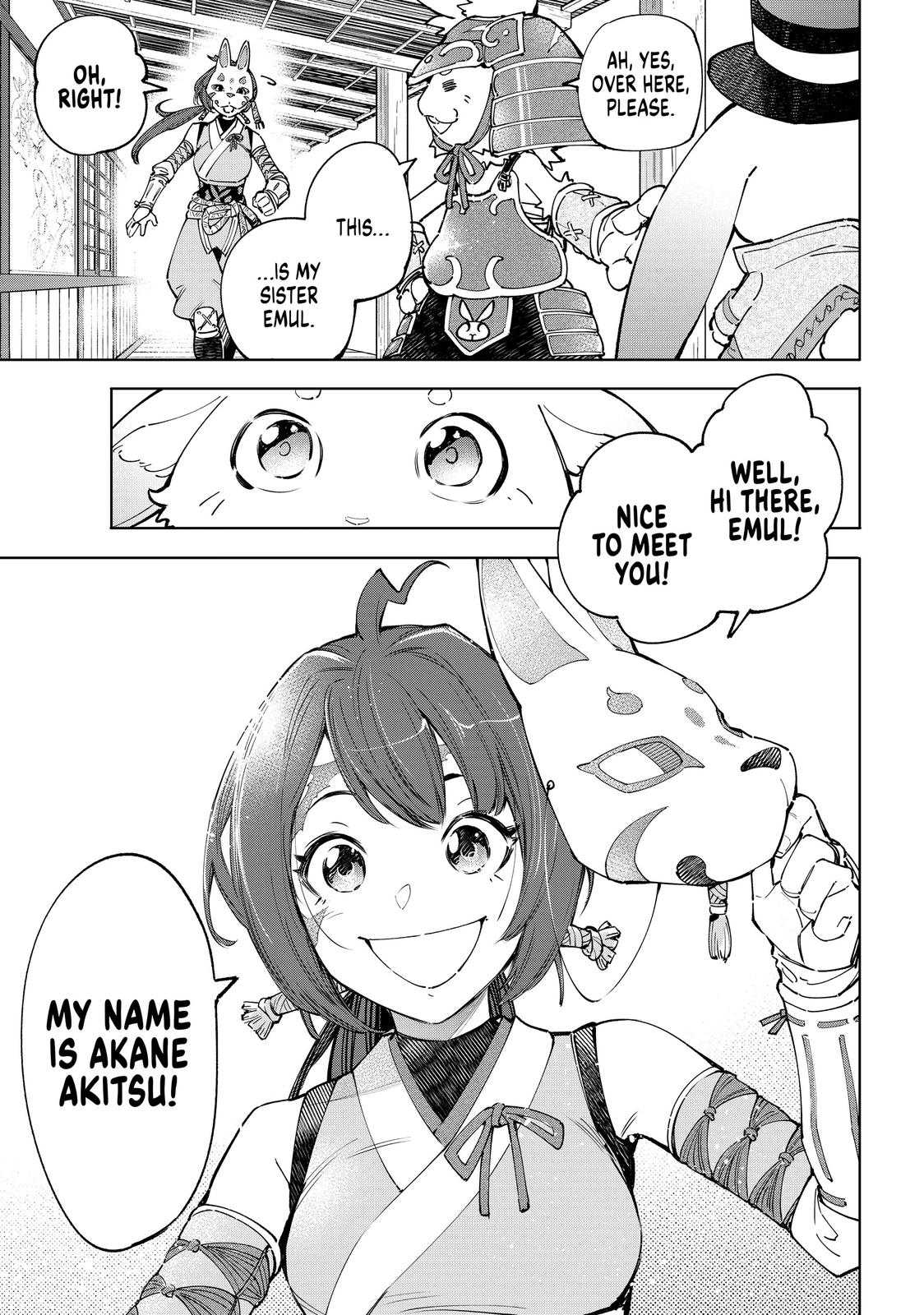 Read Shangri La Frontier Manga Online