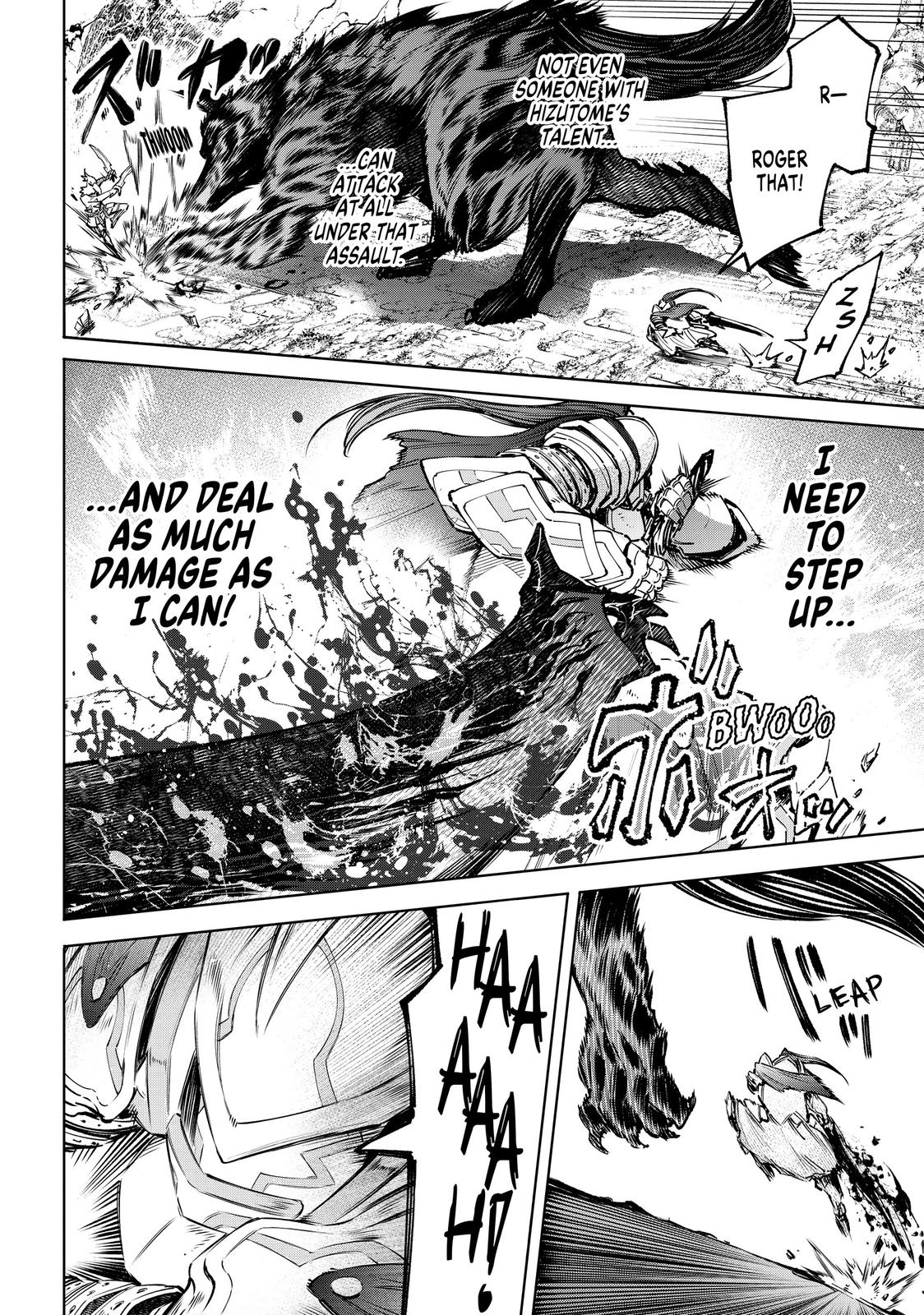 Read Shangri La Frontier Manga Online