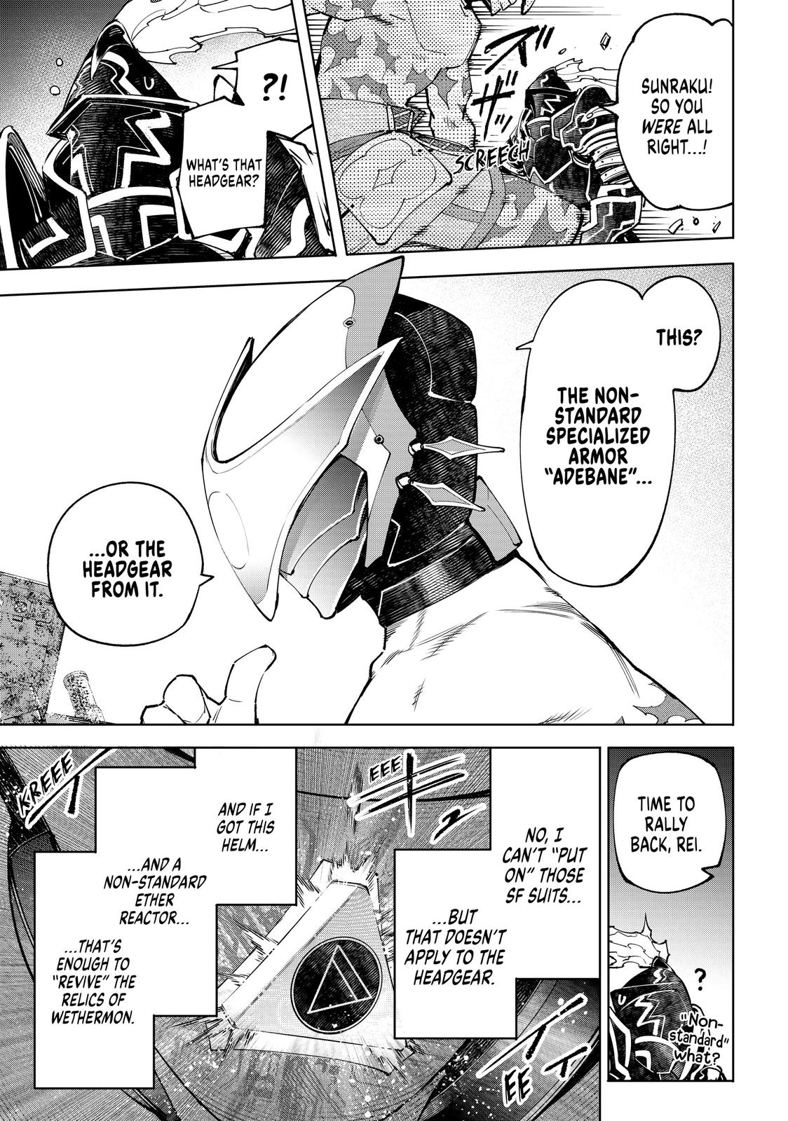 Read Shangri La Frontier Manga Online