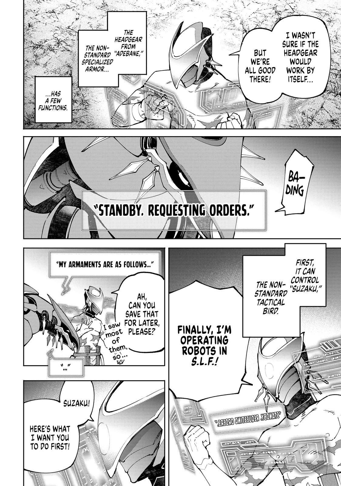 Read Shangri La Frontier Manga Online