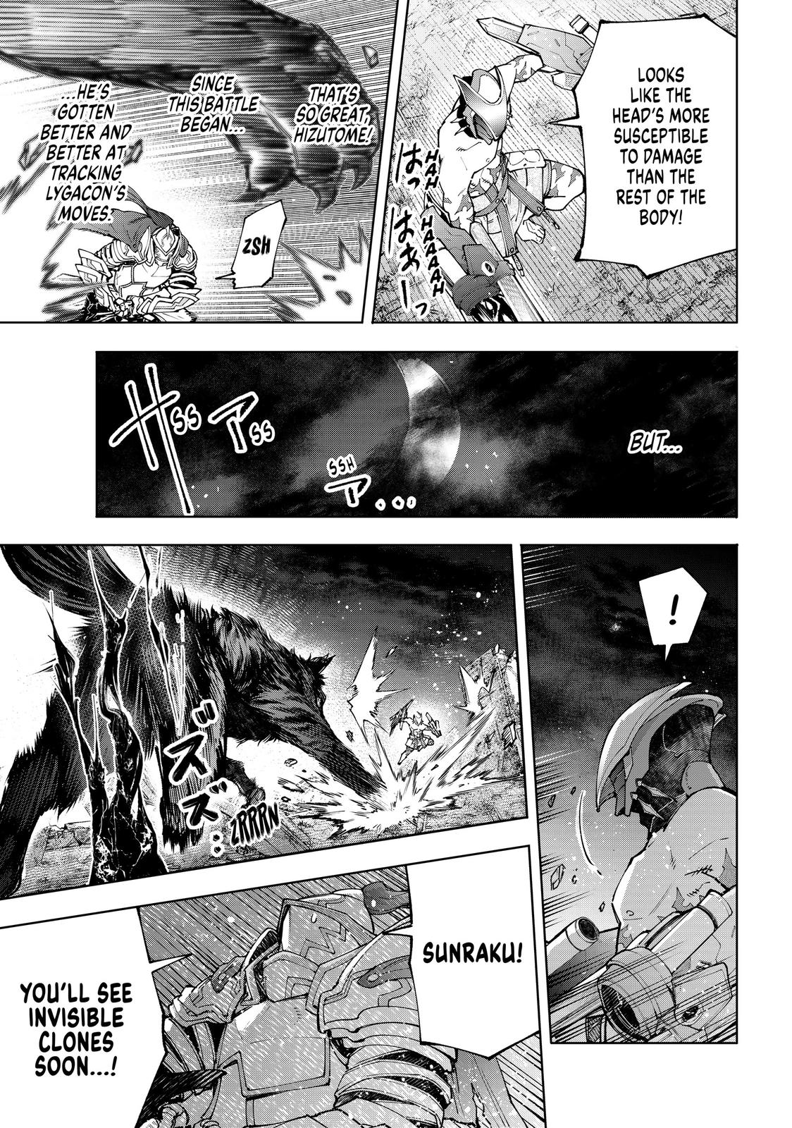 Read Shangri La Frontier Manga Online