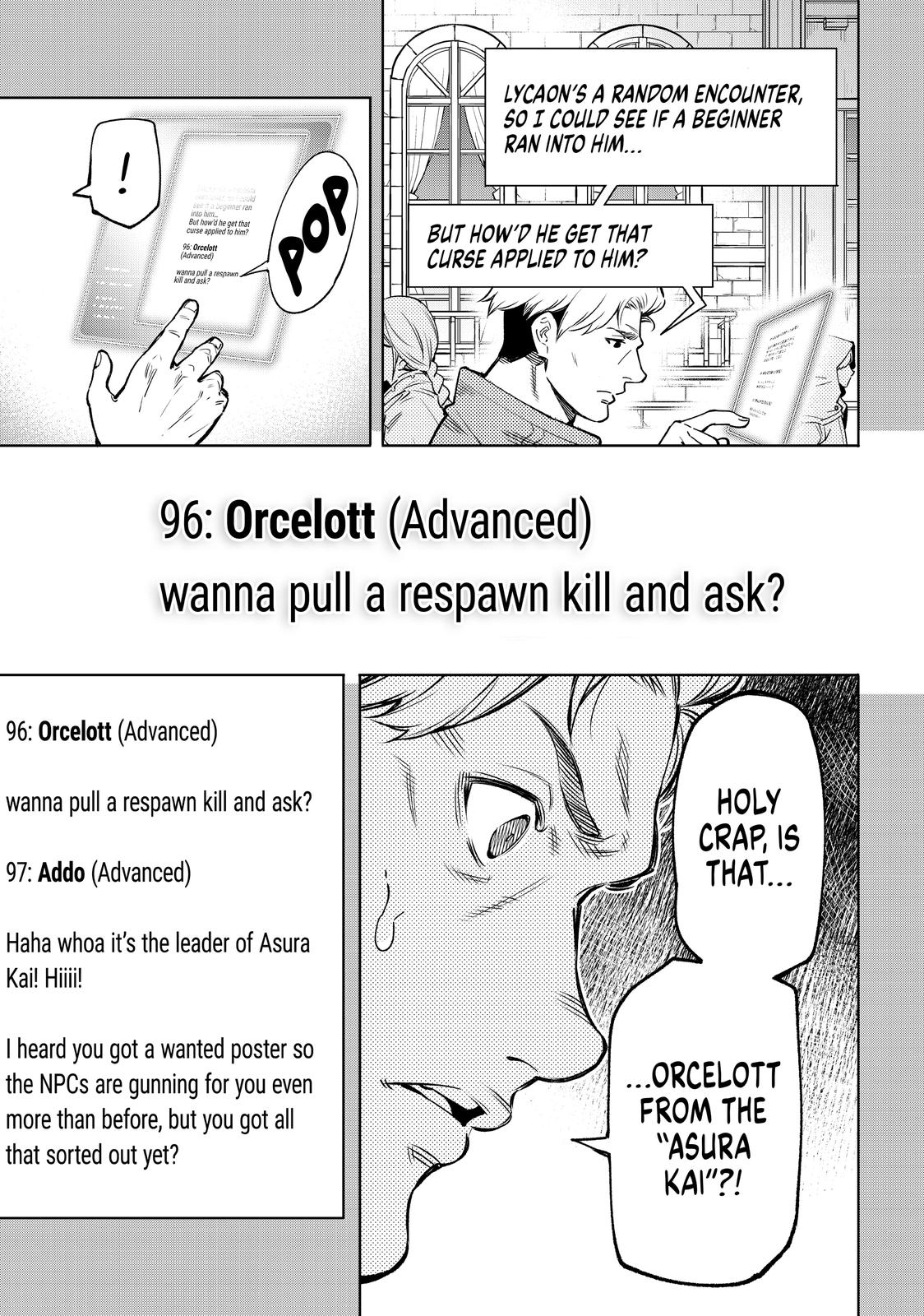 Read Shangri La Frontier Manga Online