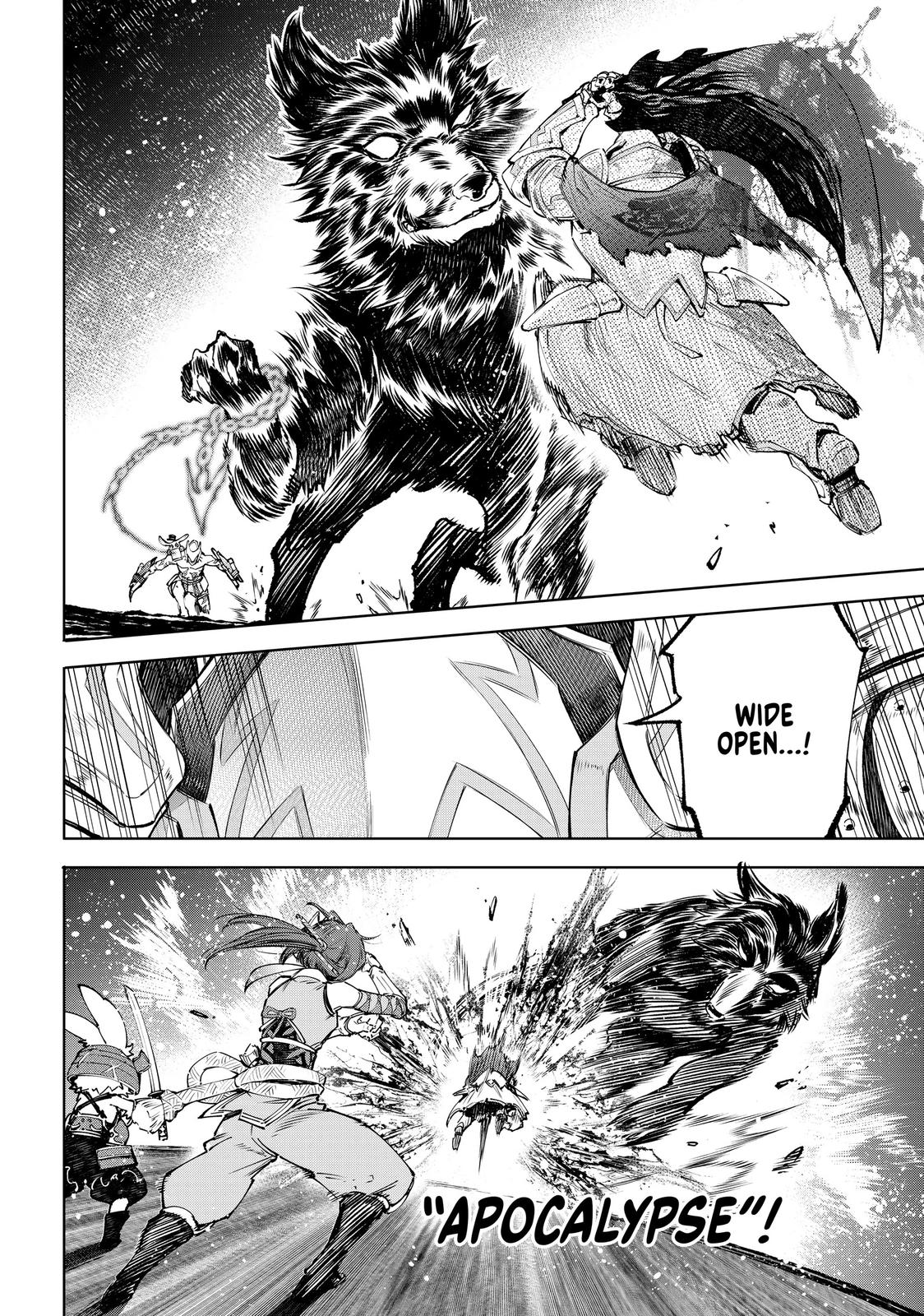 Read Shangri La Frontier Manga Online