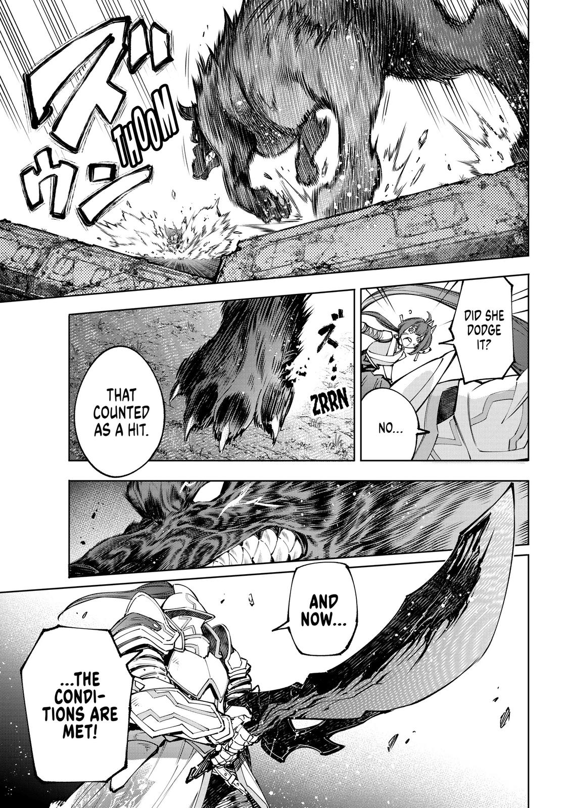 Read Shangri La Frontier Manga Online