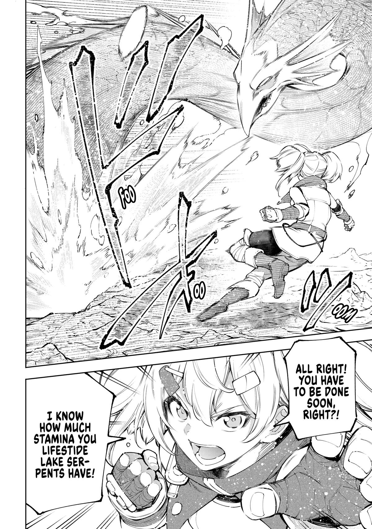 Read Shangri La Frontier Manga Online