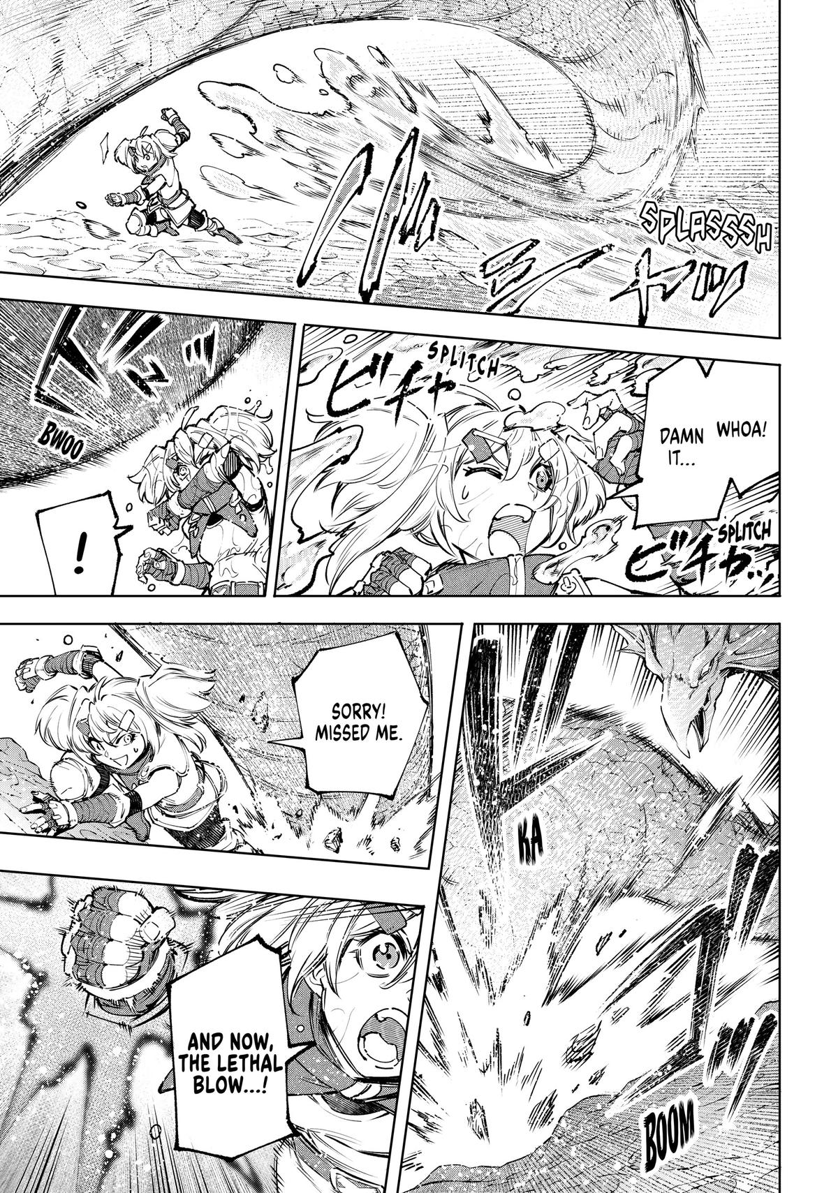 Read Shangri La Frontier Manga Online