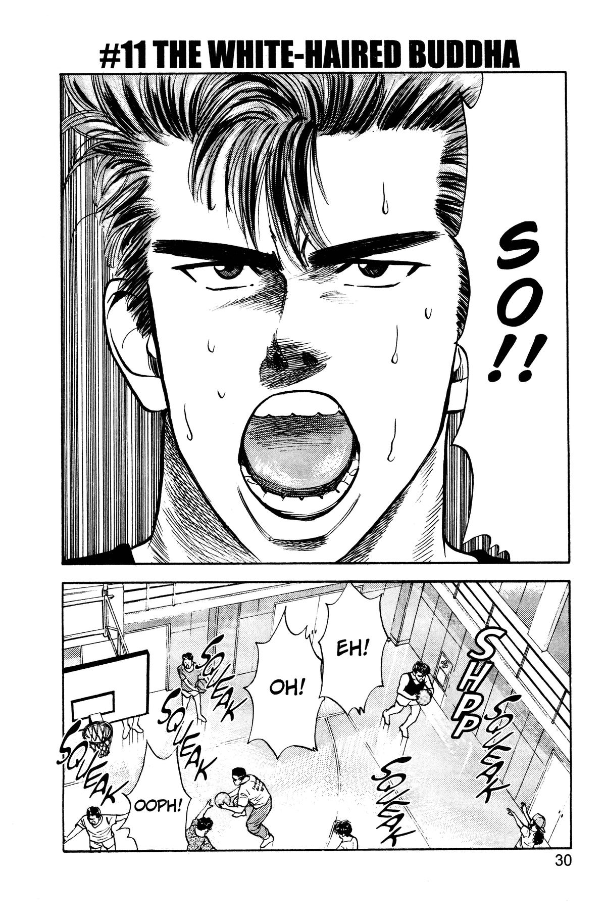 Read Slam Dunk Manga Online