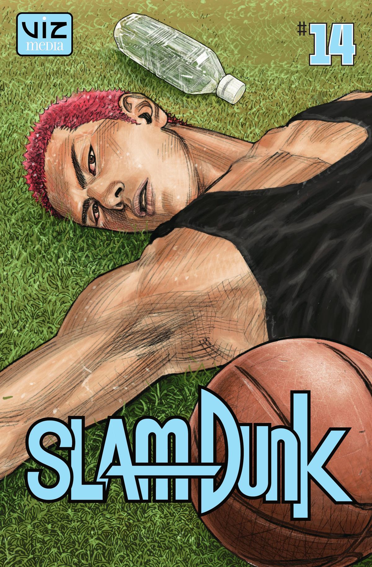Read Slam Dunk Manga Online