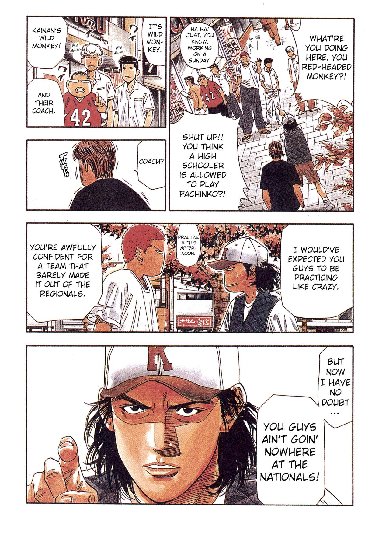 Read Slam Dunk Manga Online