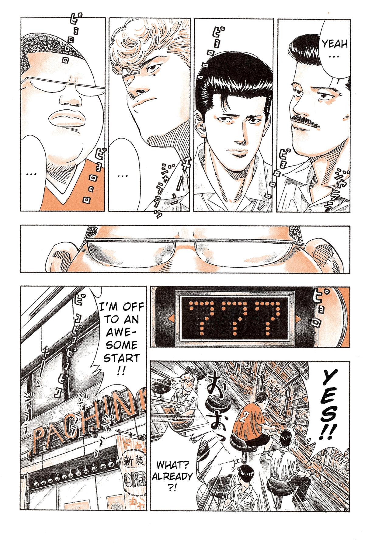 Read Slam Dunk Manga Online