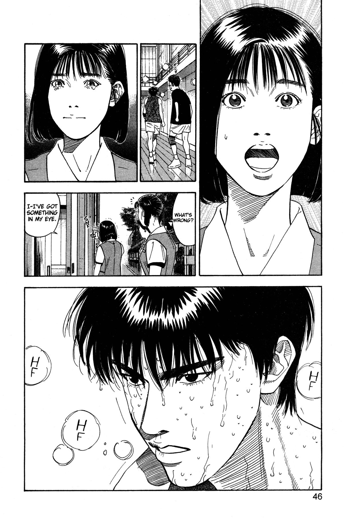 Read Slam Dunk Manga Online