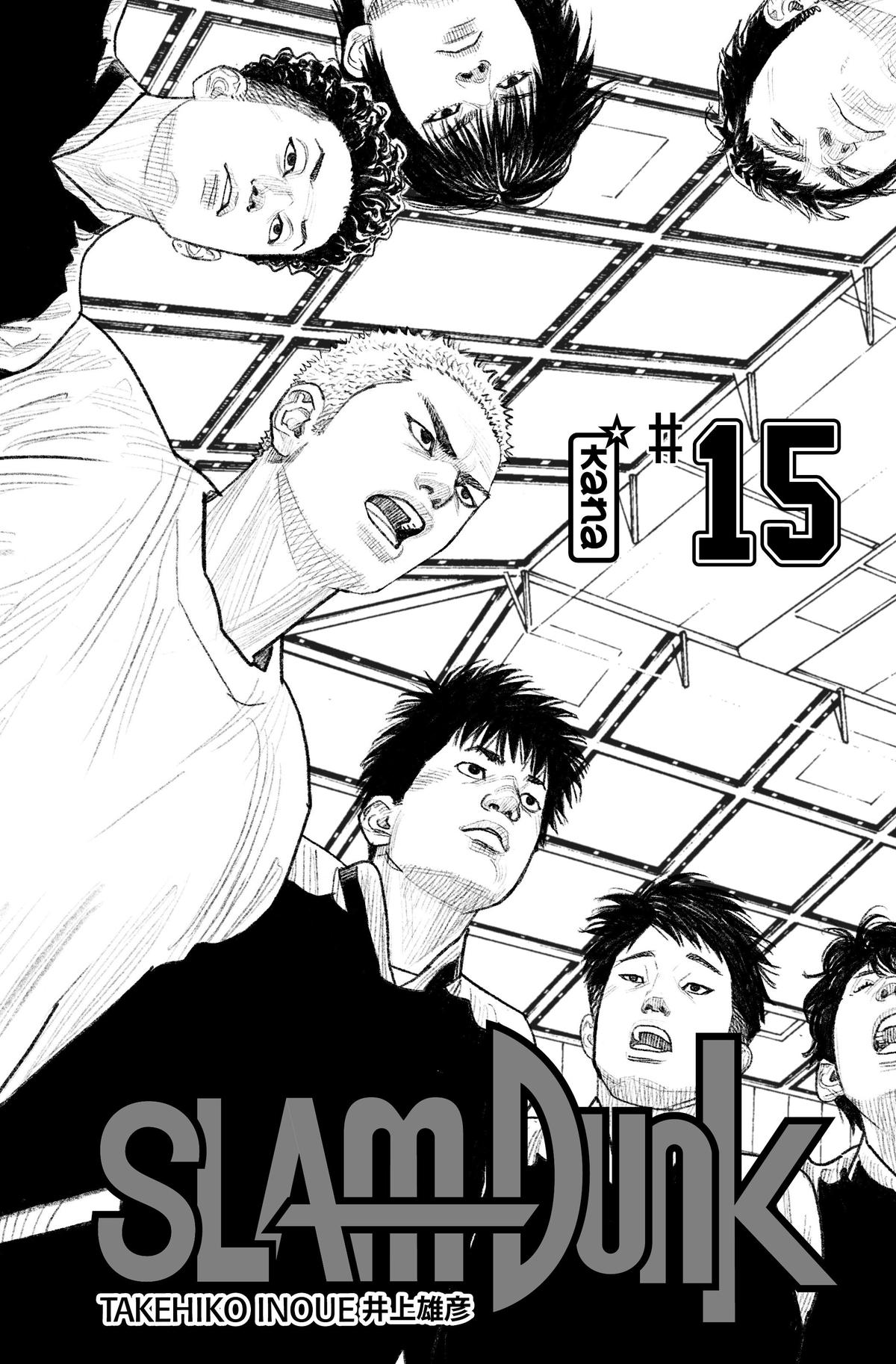 Read Slam Dunk Manga Online