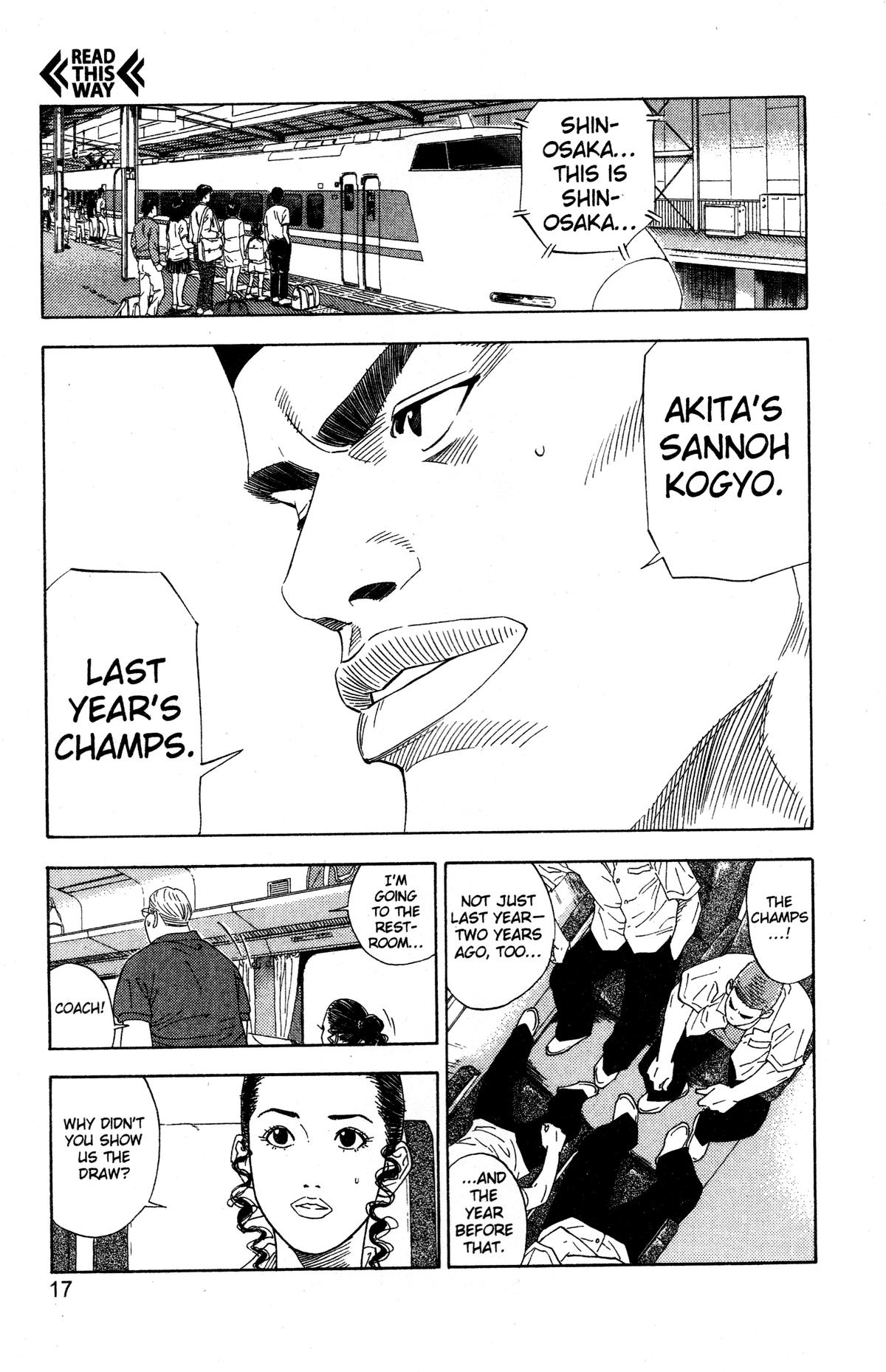 Read Slam Dunk Manga Online
