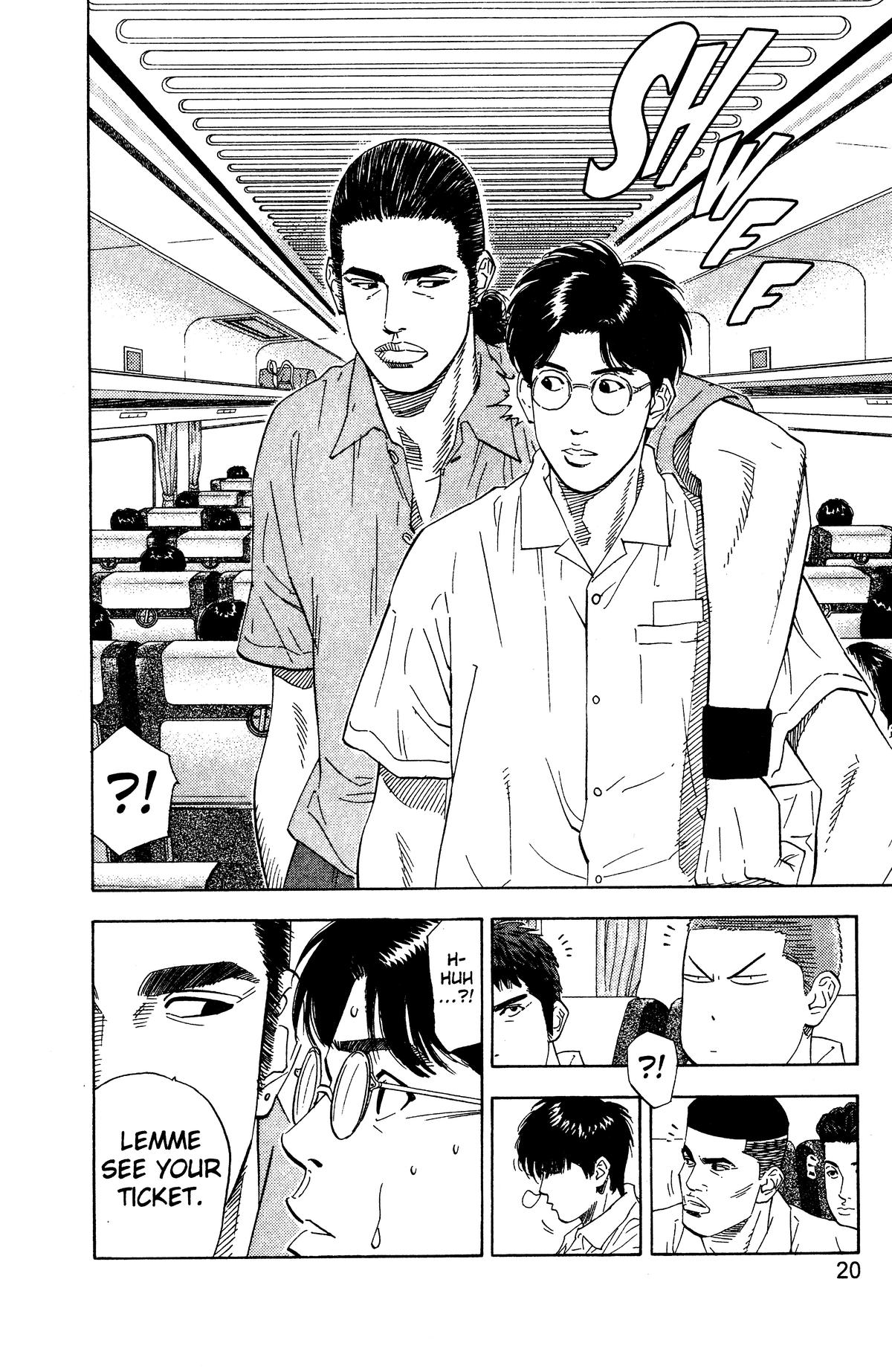 Read Slam Dunk Manga Online