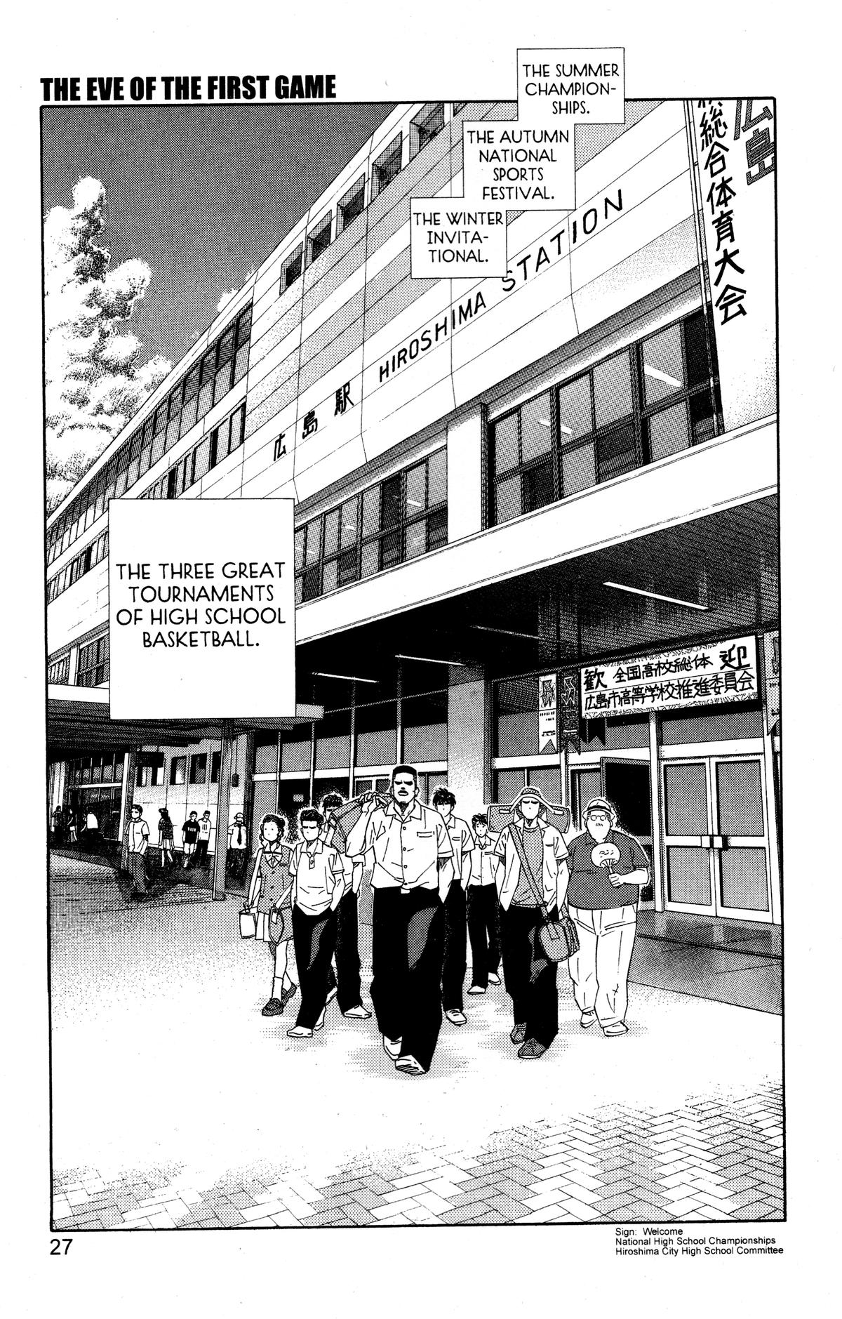 Read Slam Dunk Manga Online