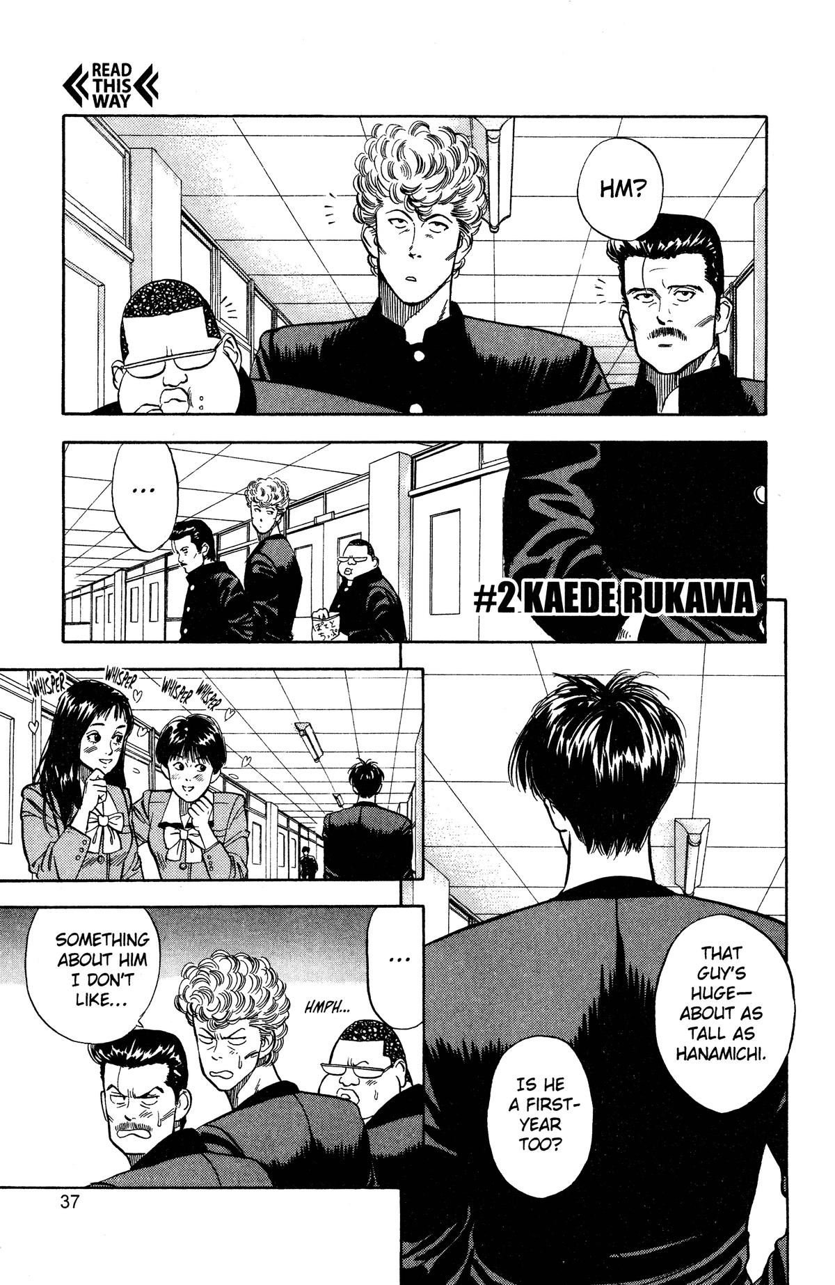 Read Slam Dunk Manga Online