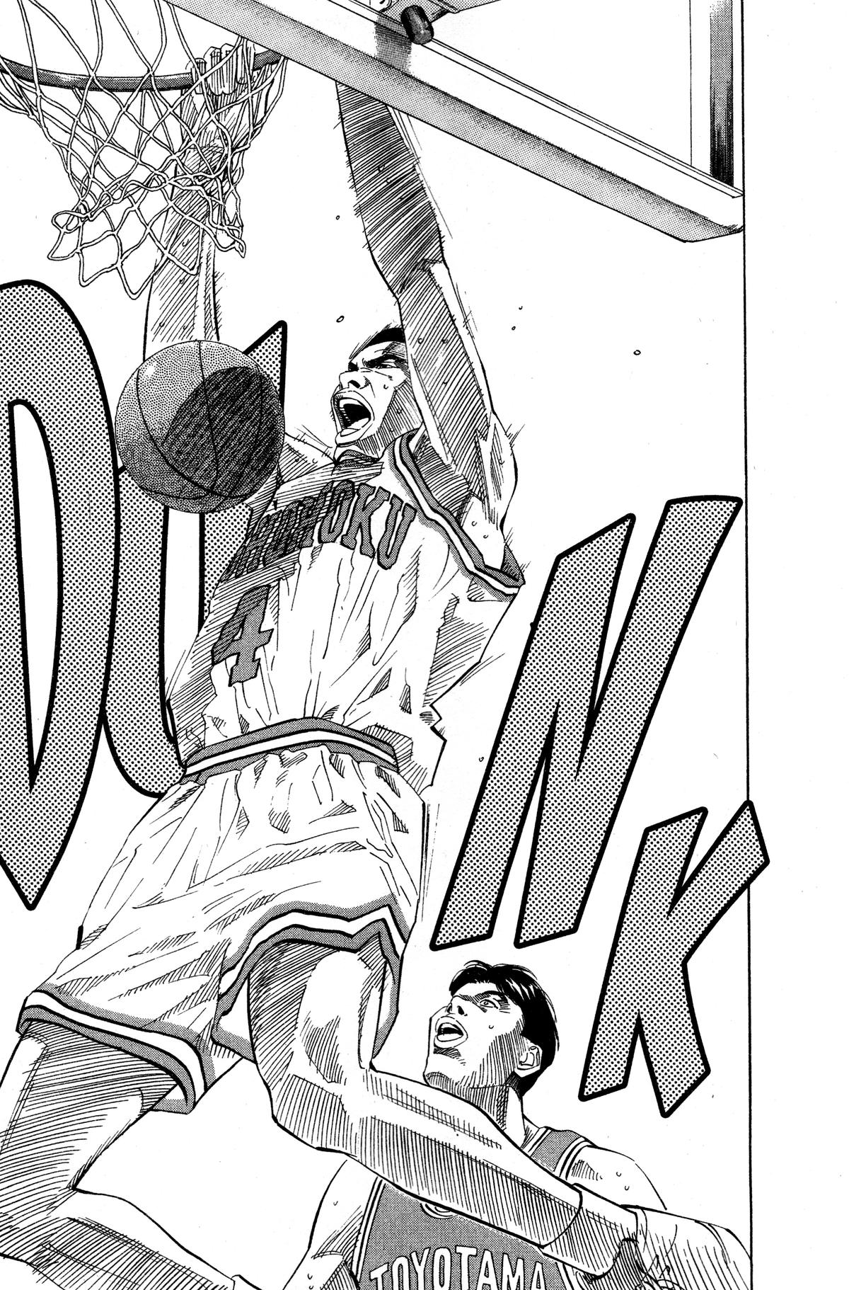 Read Slam Dunk Manga Online