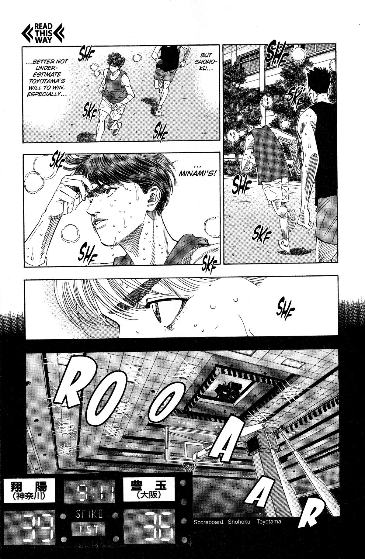 Read Slam Dunk Manga Online