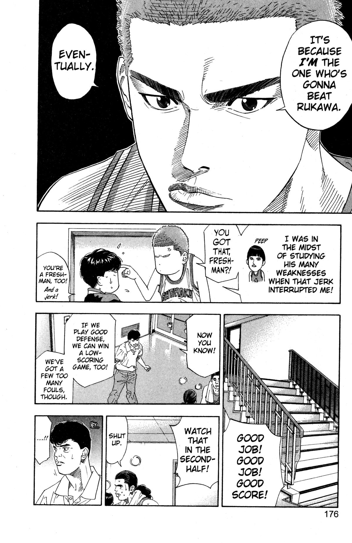 Read Slam Dunk Manga Online