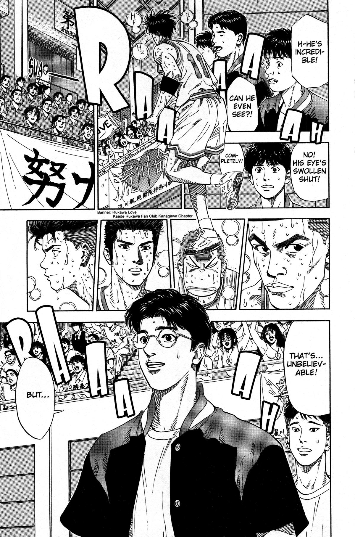 Read Slam Dunk Manga Online