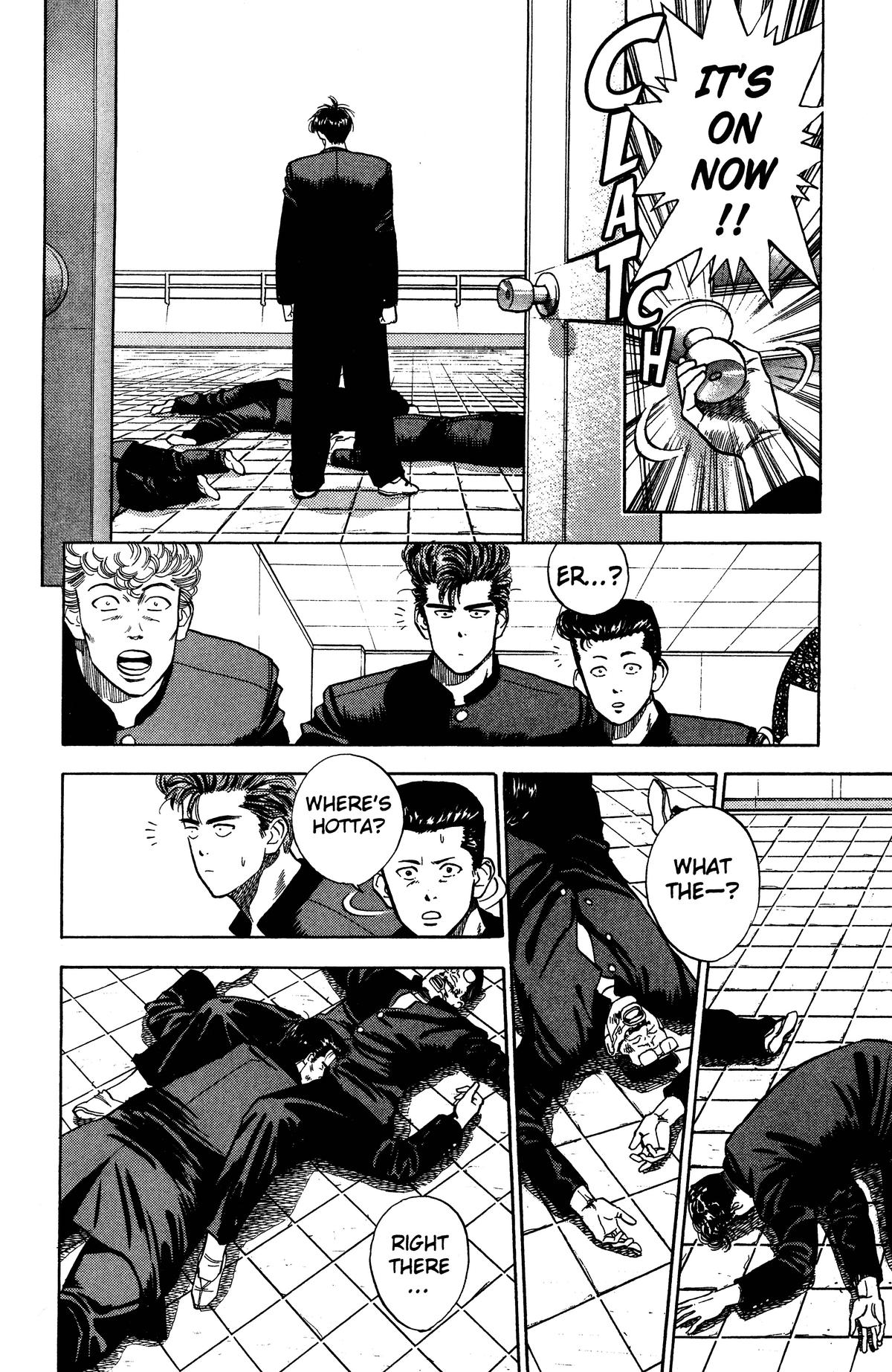 Read Slam Dunk Manga Online