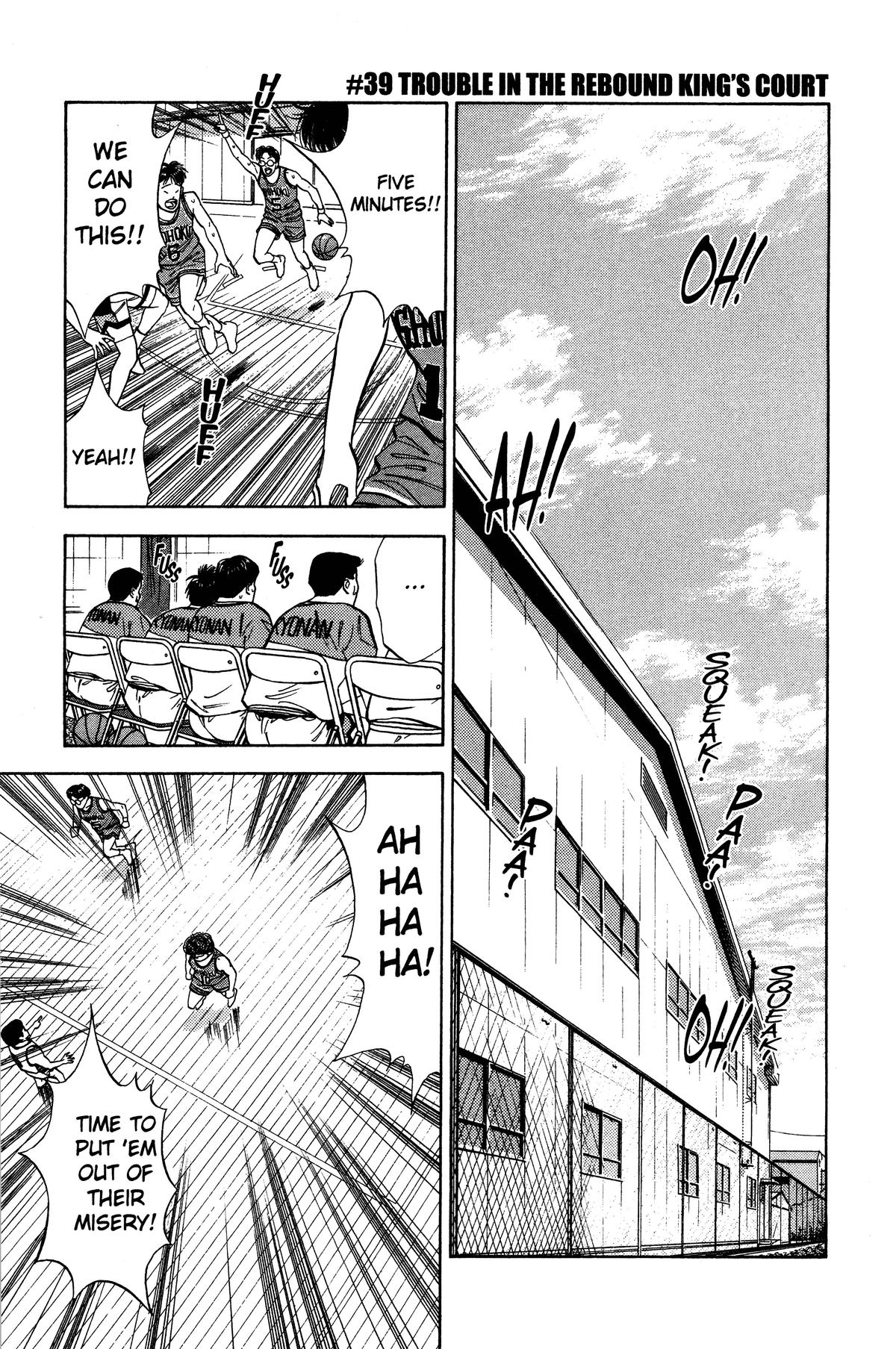 Read Slam Dunk Manga Online