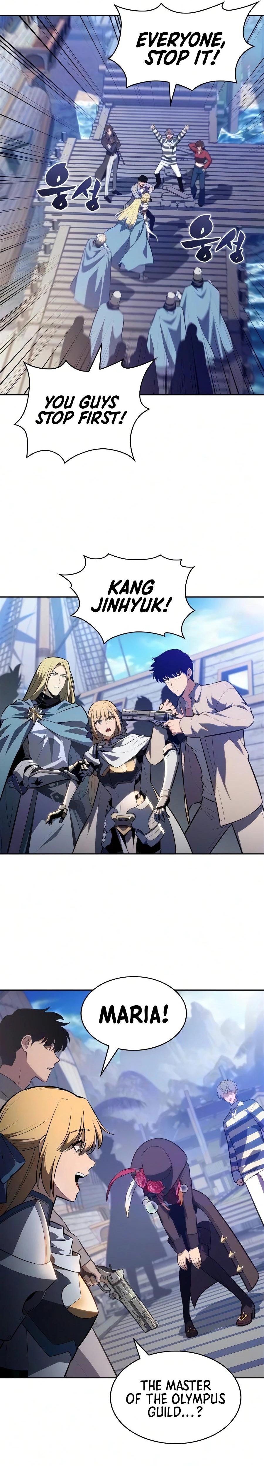 Read Solo Max Level Newbie Manga Online