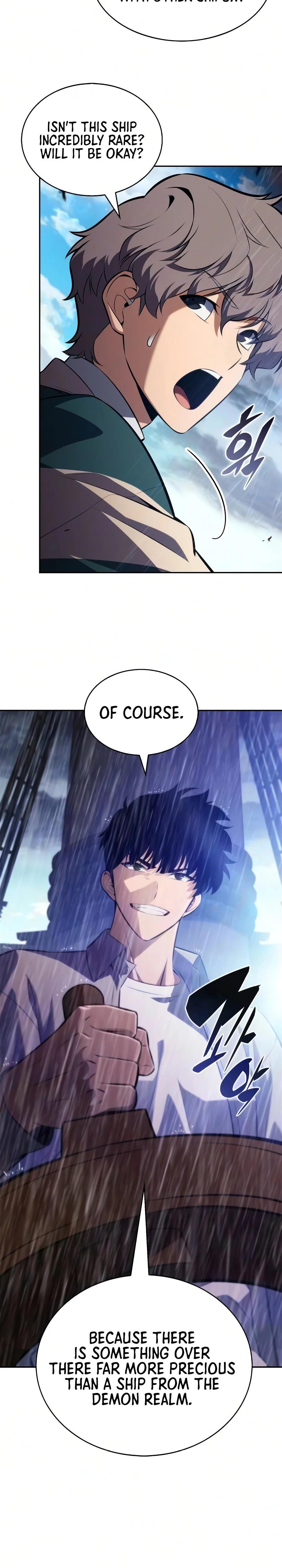 Read Solo Max Level Newbie Manga Online