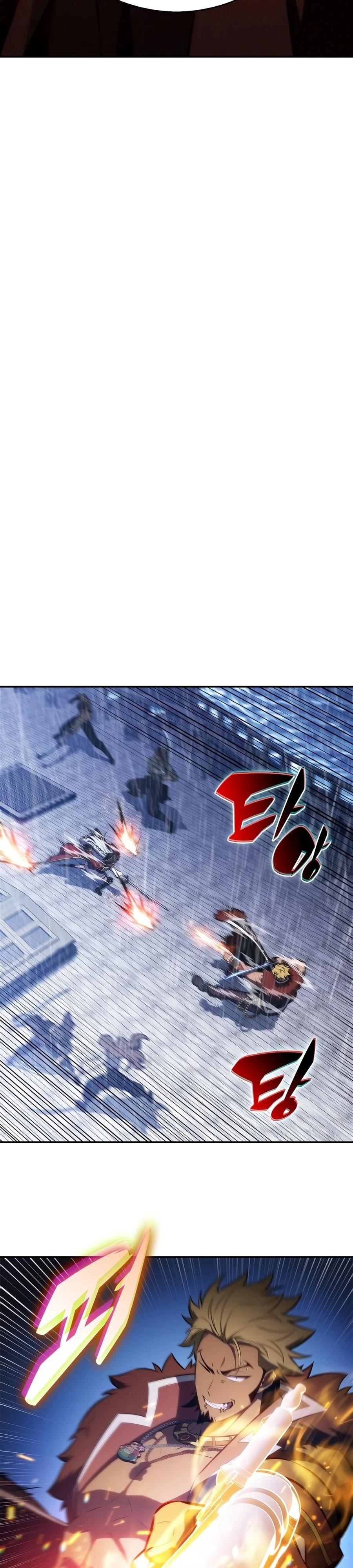 Read Solo Max Level Newbie Manga Online