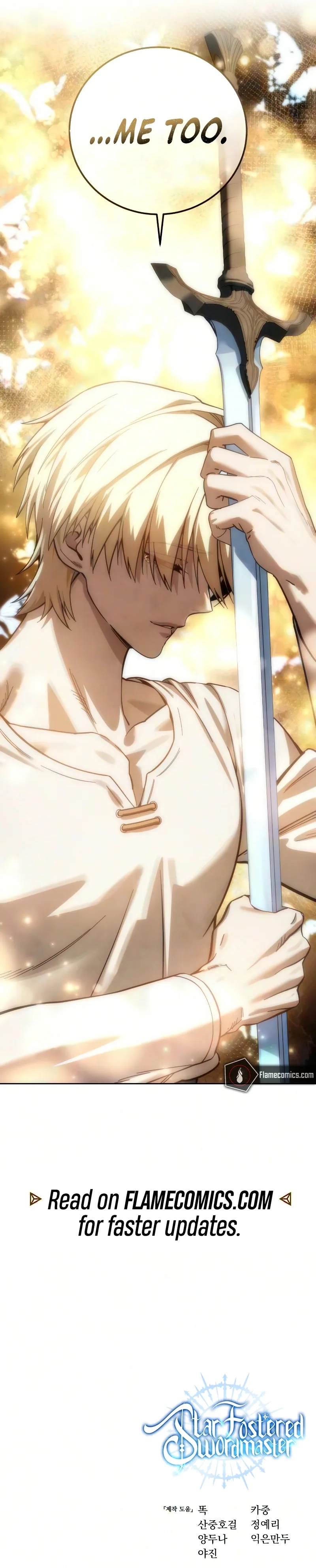 Read Star Embracing Swordmaster Manga Online