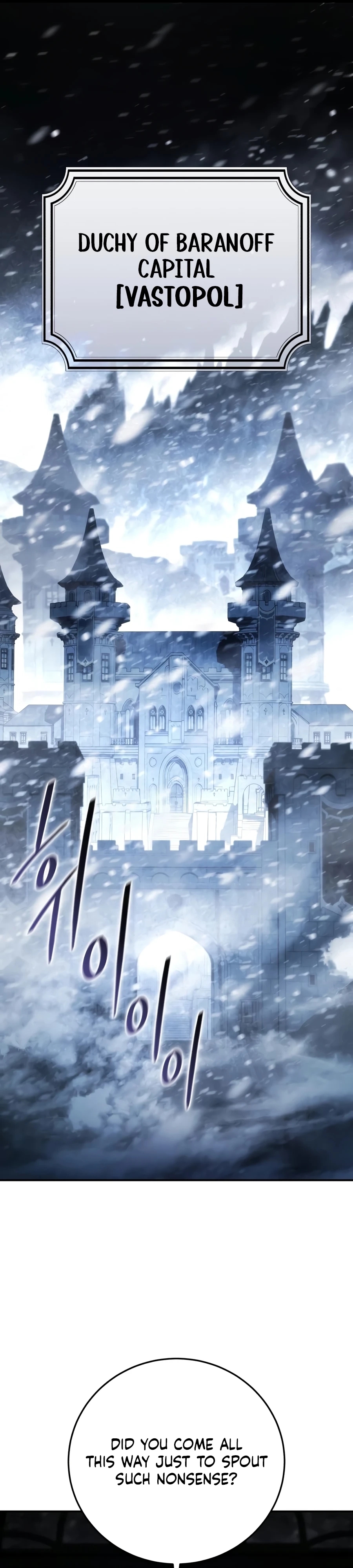 Read Star Embracing Swordmaster Manga Online