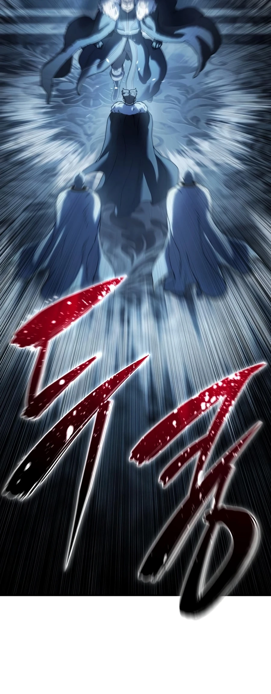 Read Star Embracing Swordmaster Manga Online