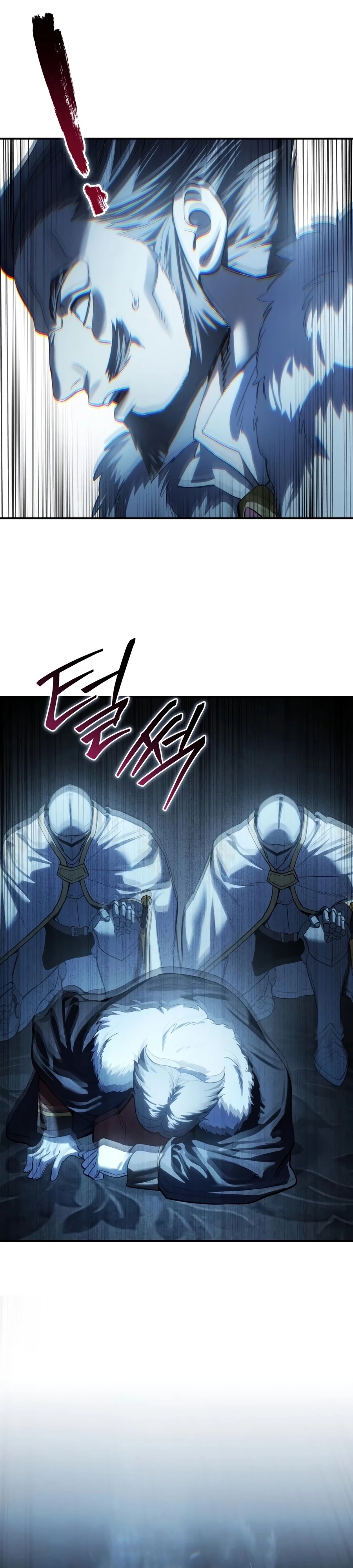 Read Star Embracing Swordmaster Manga Online