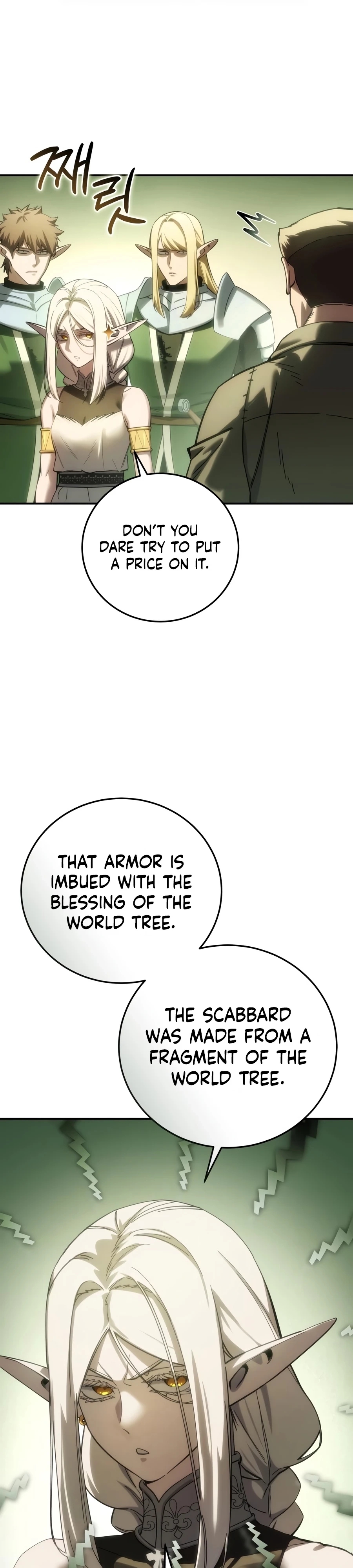 Read Star Embracing Swordmaster Manga Online
