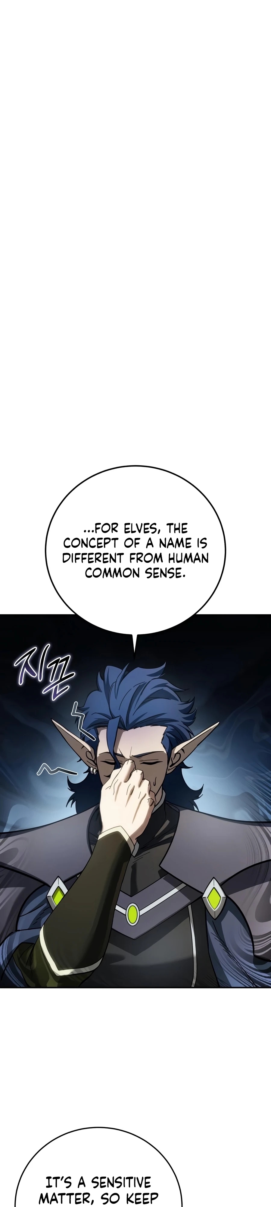 Read Star Embracing Swordmaster Manga Online