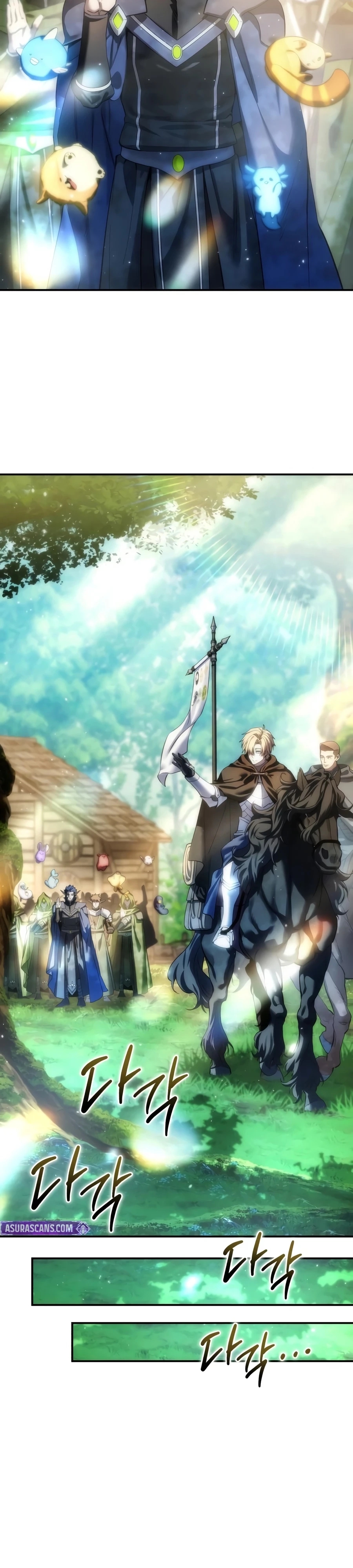 Read Star Embracing Swordmaster Manga Online
