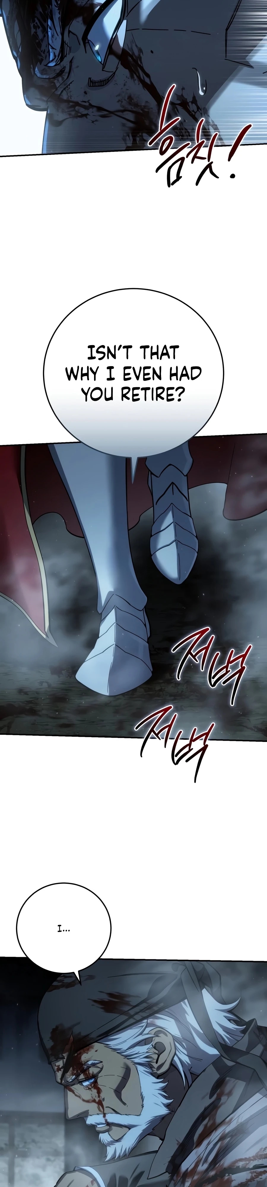 Read Star Embracing Swordmaster Manga Online