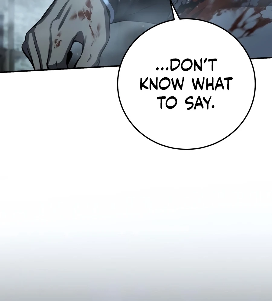 Read Star Embracing Swordmaster Manga Online