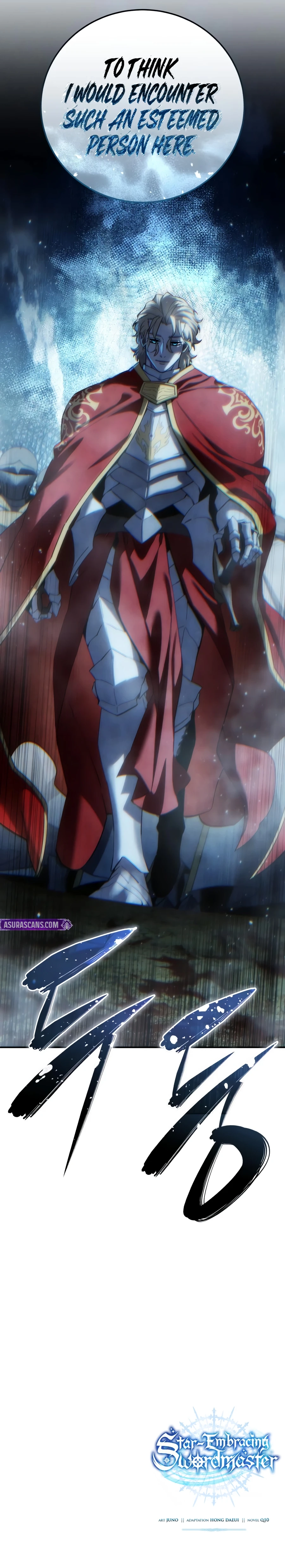Read Star Embracing Swordmaster Manga Online