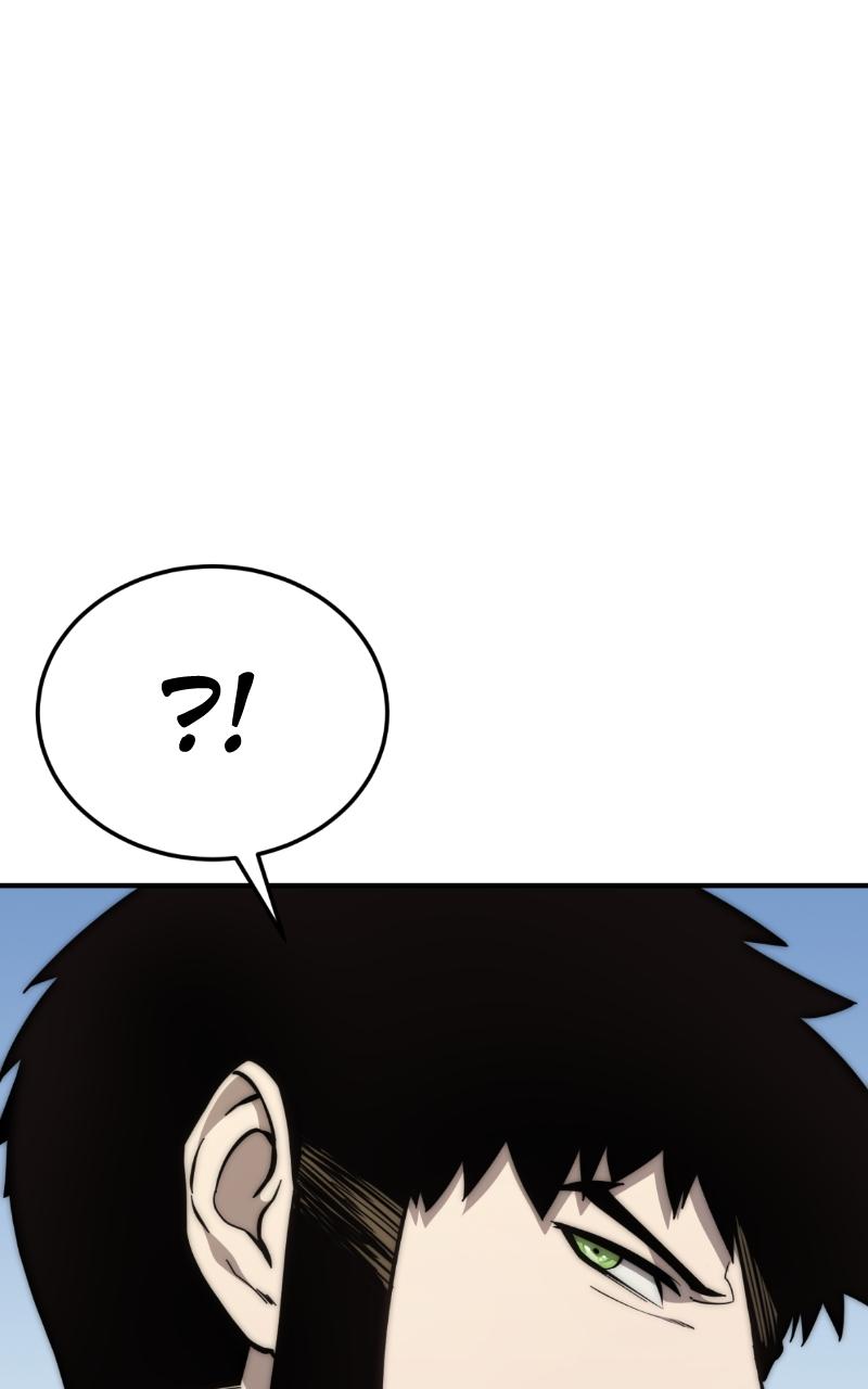 Read Star Embracing Swordmaster Manga Online