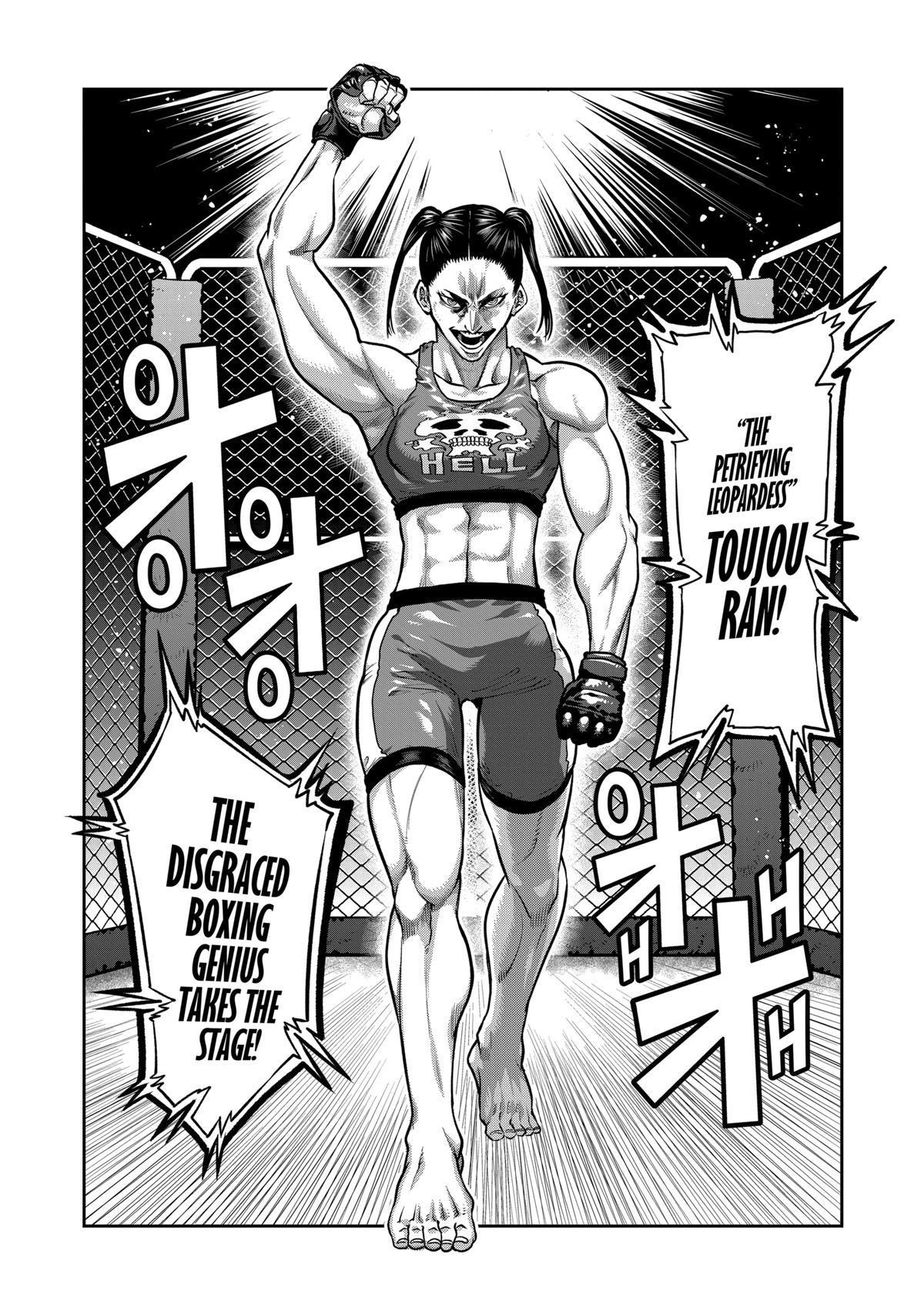 Read Star Strike it Rich Manga Online