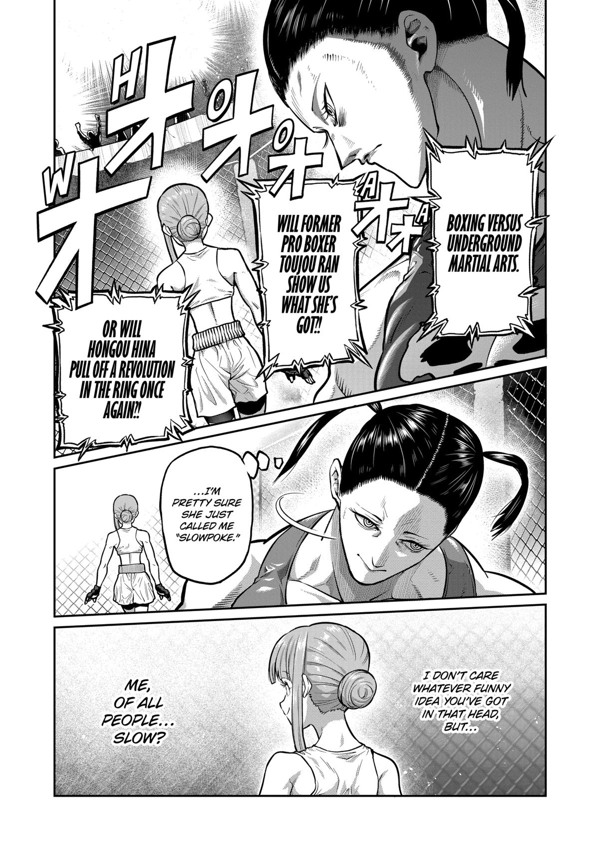 Read Star Strike it Rich Manga Online
