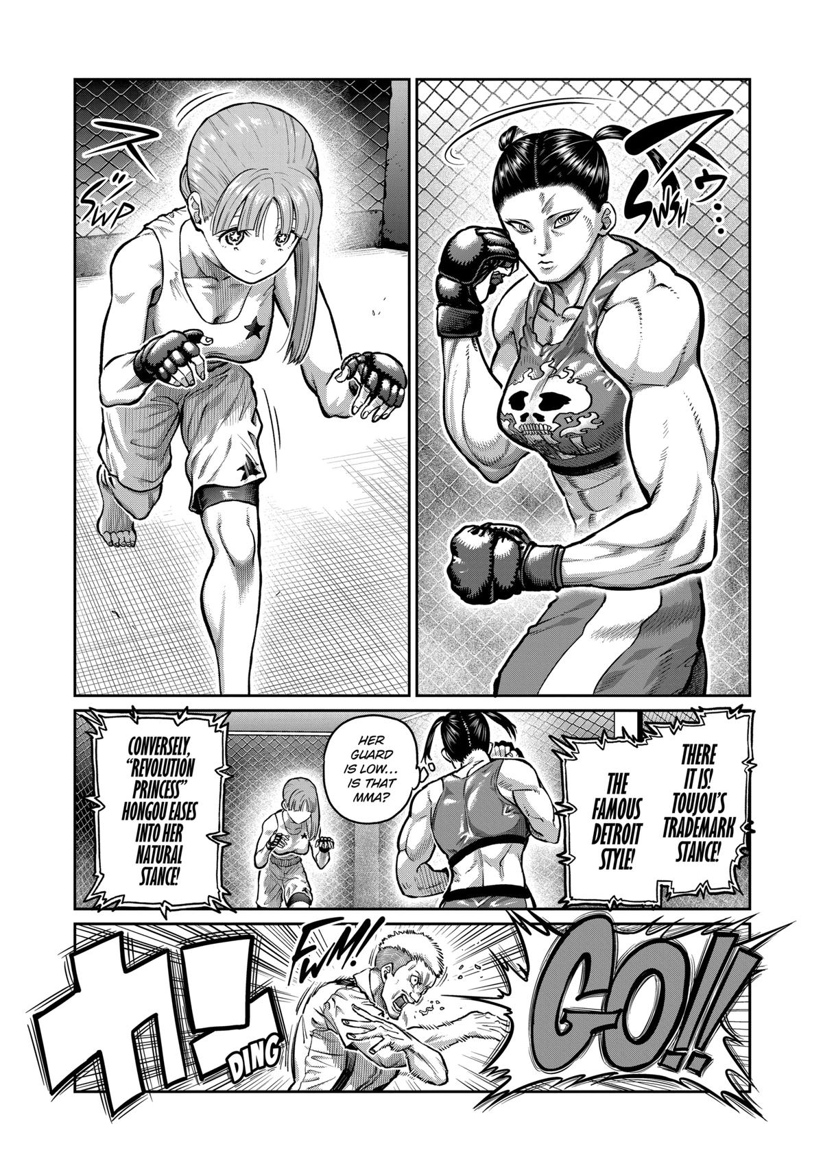 Read Star Strike it Rich Manga Online