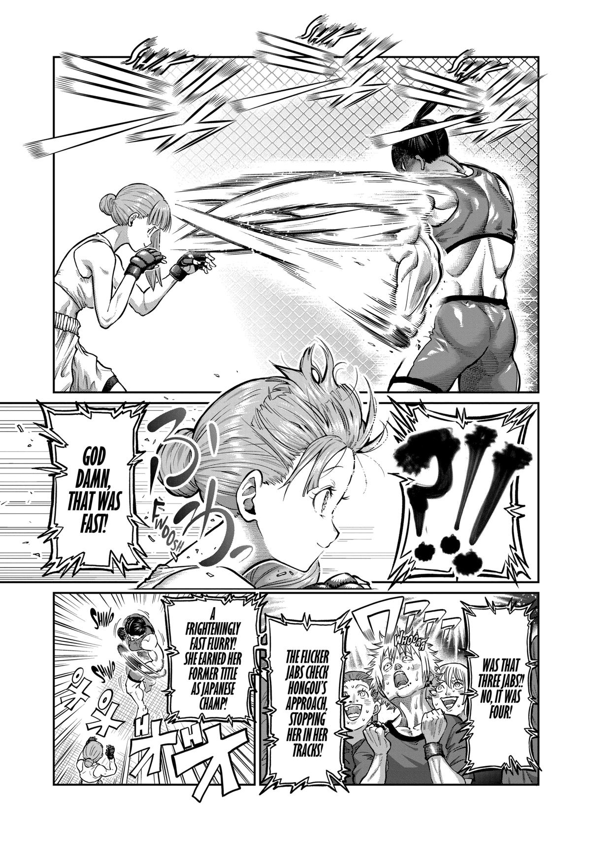 Read Star Strike it Rich Manga Online
