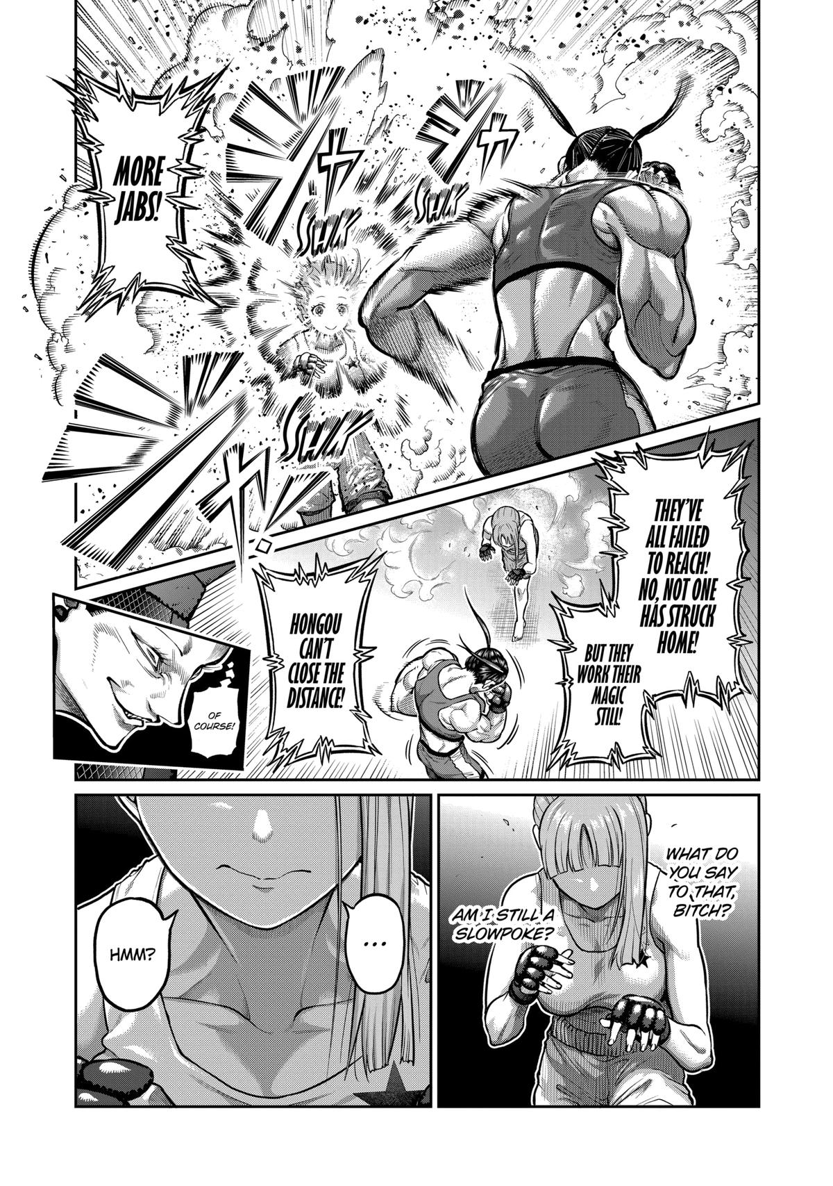 Read Star Strike it Rich Manga Online