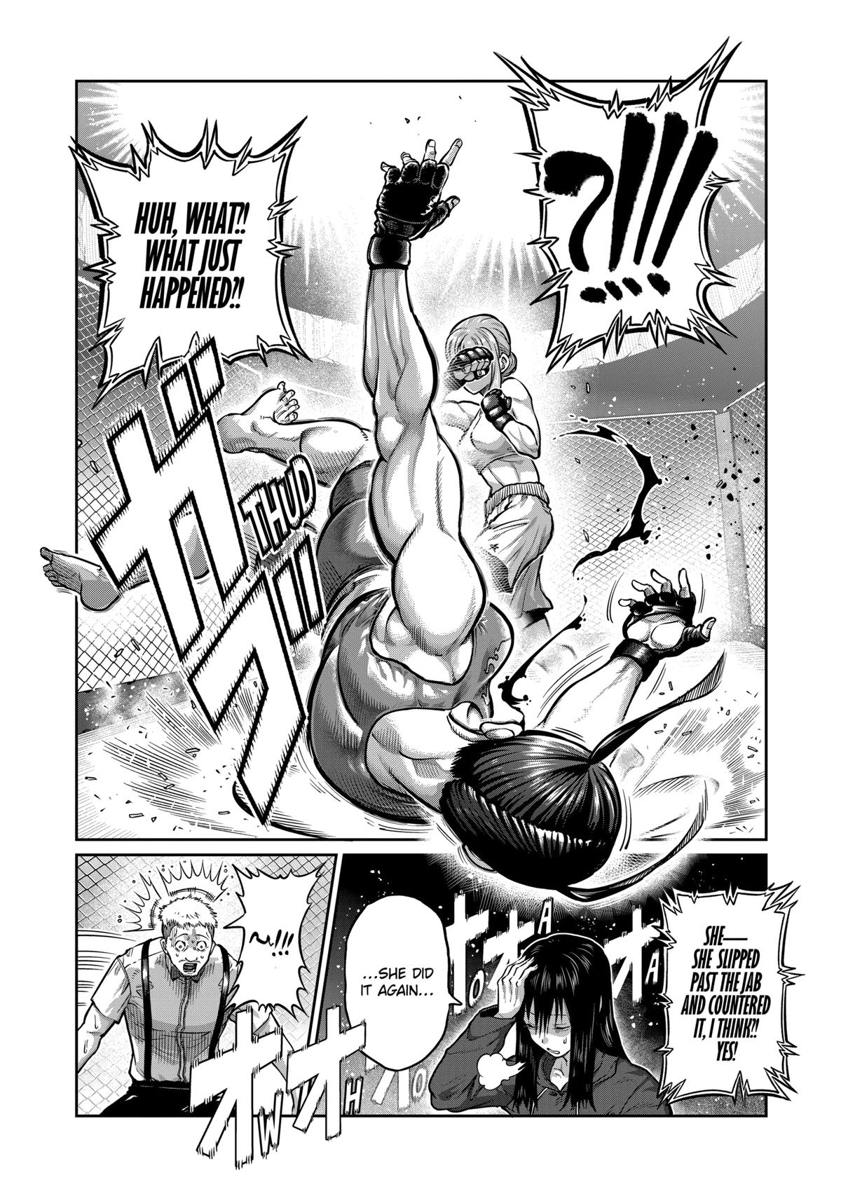 Read Star Strike it Rich Manga Online
